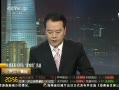 粟海集團堅稱雞肉合格