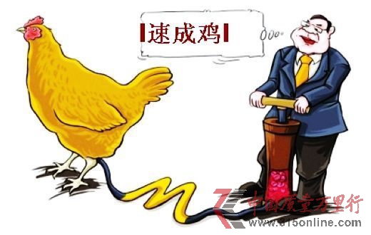 資料圖。