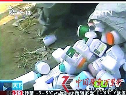 肯德基被曝兩年前已知雞肉抗生素超標