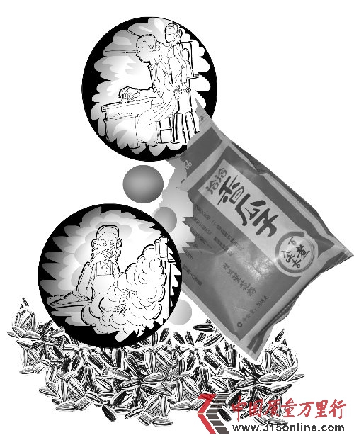 ǢǢӺˮa˞Ӻ