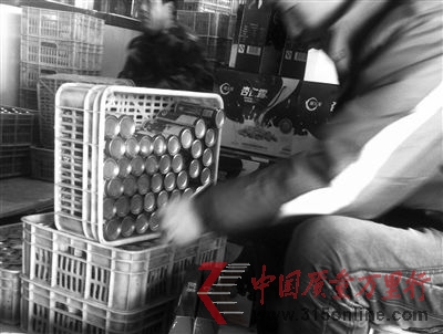 22磬ˌa(chn)13İl(f)¶bM(jn)С