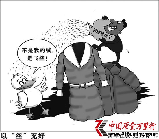 資料圖