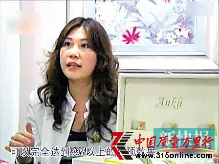 資料圖。轉自新快報