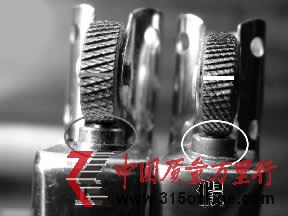  ʯ݆ WṩZippoCȈD