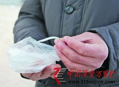 疑似問題銀魚1。轉自揚子晚報