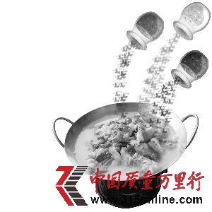 資料圖片