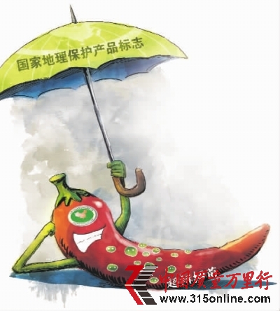 湖南永豐辣醬被曝冒用地標保護不在乎菌落超標