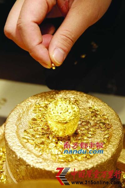 IC供圖