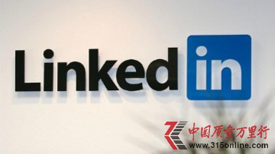 LinkedInļȃ1150fԪ ͬ66.7%