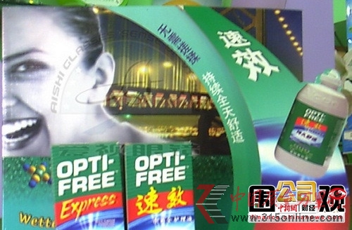 點圖查看下一頁
