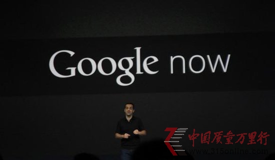 Nexus 4ׂSrgV ƏVGoogle Now