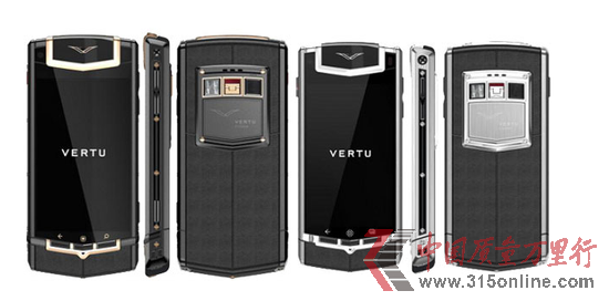 VerturAndroid֙CTۃr10fԪ