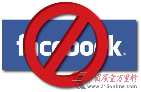 FacebookƷR}Ƿِ
