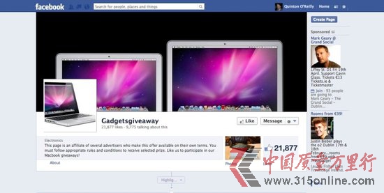 FacebookƷR}Ƿِ