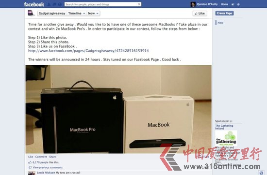 FacebookƷR}Ƿِ