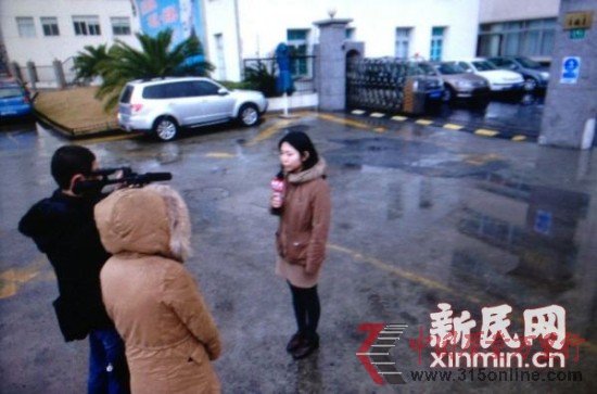浦東教育局:將送檢致癌學(xué)生服正研究后續(xù)措施