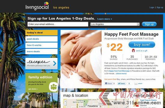 LivingSocial@1.1|Ԫ׷ͶYvӍƼD