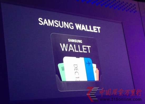 ƳXóWalletOPassbook 