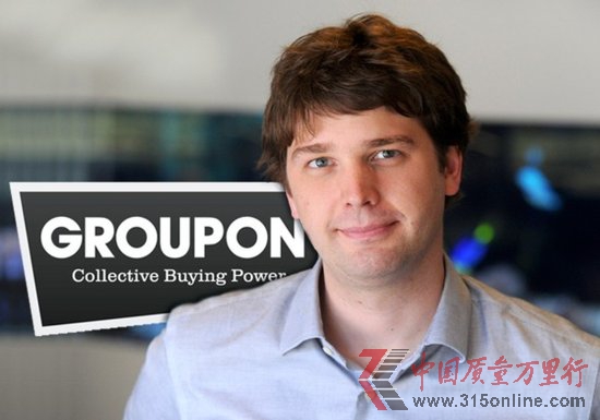GrouponN÷ɭCEO ɃrӍϝq3%