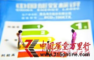 資料圖片。CFP供圖