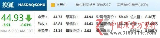 ѺQ{˹_Ђ _P8%