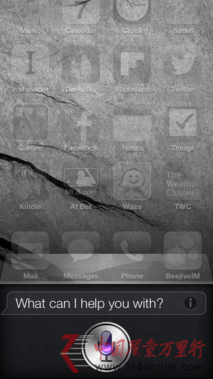 iPhone 5ʹðܣcFČ