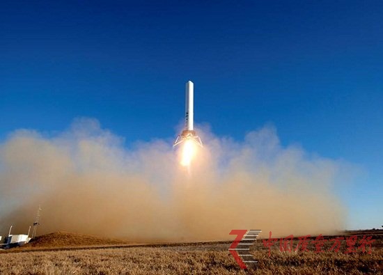 Space X CEOչʾΛƻҕl