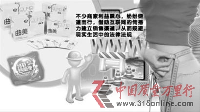 ƈD w˼