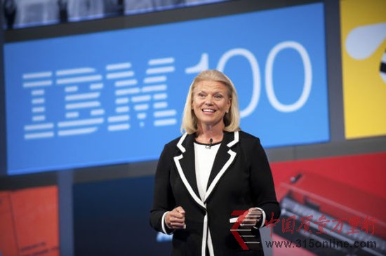 IBMϯй_m2012н1620fԪ
