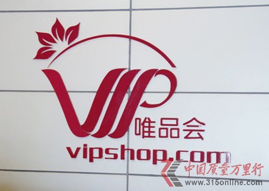 ΨƷl(f)600fADS Y1.8|Ԫ