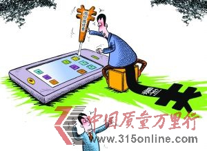 CFP供圖 CFP供圖