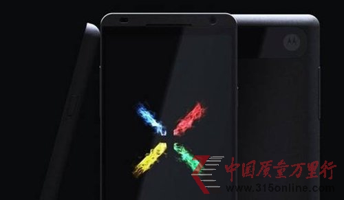 ȸX Phone֙CṩӲƷ