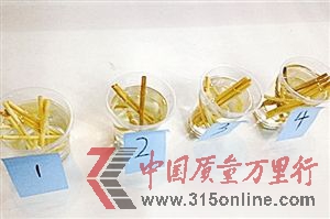 ˮˮ׃S