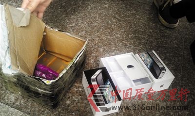 閆小姐朋友收到快遞時,只剩下兩個空盒子。深圳商報記者 曾智輝 攝 閆小姐朋友收到快遞時,只剩下兩個空盒子。深圳商報記者 曾智輝 攝
