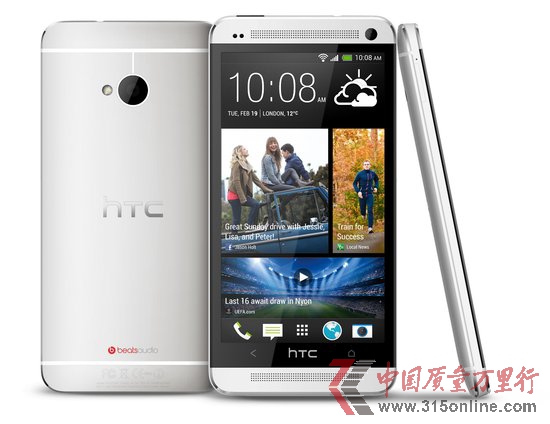 HTCܷجF(xin)xͣȿ˷@10ϵK
