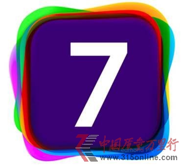 iOS 7L@ӣeAǈD(bio)ɫʸrG