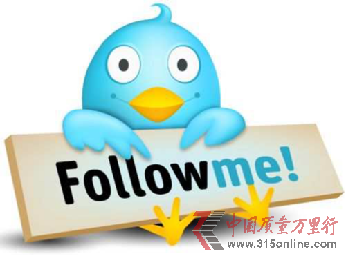 Twitterُ(sh)(j)(chung)I(y)˾Lucky Sort