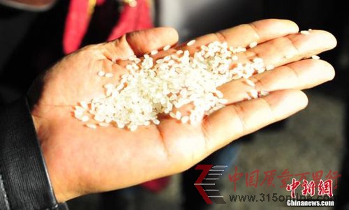 V|31δk(bio) P׳(bio)5