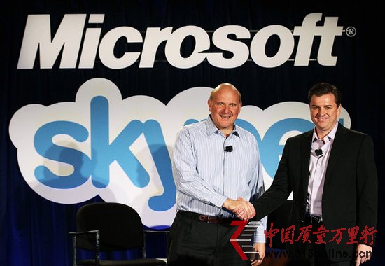 ΢ܛӌؽM SkypeÌٵُI