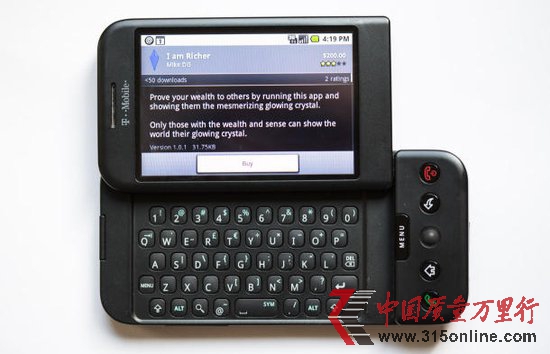 ѸռyQAndroidƬ}