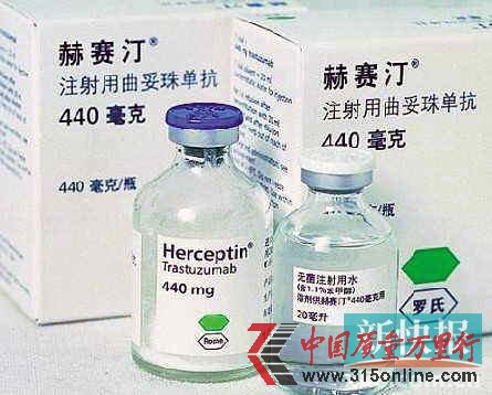 大病治療藥內地香港價差萬元 或為稅收機制所致