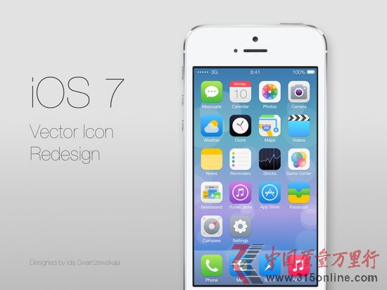 iOS 7ҪMﻯĈDν棿