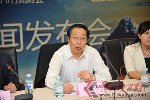 中國機械工業聯合會 副主任 肖亞平