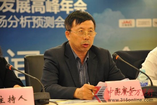 遼寧省信息中心 副主任 王家仁