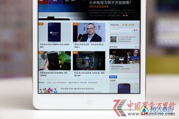 iPad miniuyĻЧ Сƽx