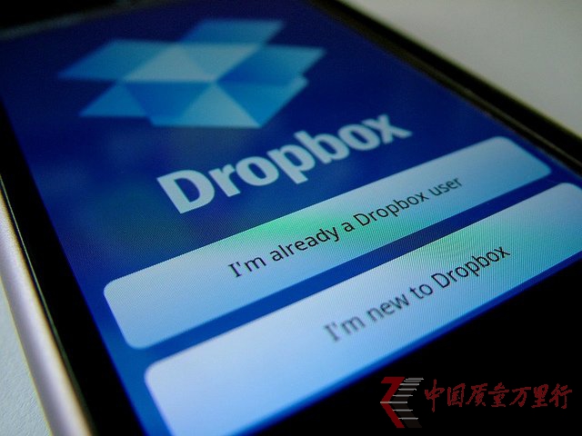 DropboxM܊II ΢ܛRd