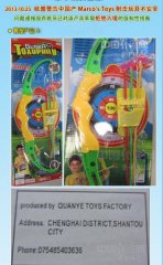a(chn)Marco'sToys|(zh)ȱݱ뾳