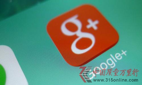 Google+ԽԽyԱ_