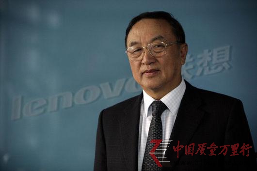 柳傳志談聯(lián)想09年換帥：楊元慶與洋CEO有矛盾
